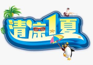 磁力猫cilimao官网地址怎么找，最新可用网址一键直达