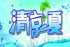磁力猫cilimao官网地址怎么找，最新可用网址一键直达