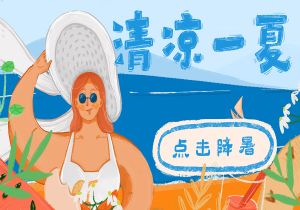JM网页版与JMComic3.0使用指南，JM官网下载百度网盘资源整理