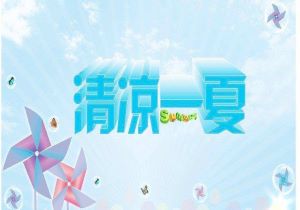 磁力猫cilimao官网地址怎么找，最新可用网址一键直达