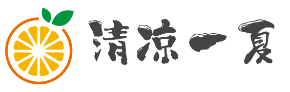 老葛的博客